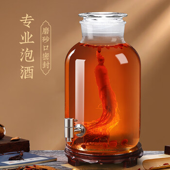 木琅 泡酒玻璃瓶家用专用酒瓶酒坛子密封10斤酒桶带龙头泡酒罐 40斤