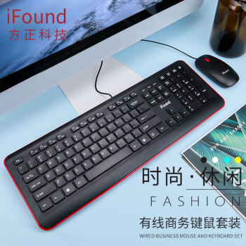 方正科技(iFound)F6101键盘鼠标套装有线 键盘膜办公巧克力笔记本台式电脑多媒体键盘外接数字键盘多媒体键盘