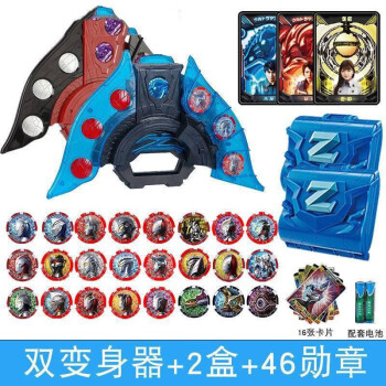 来自昱钧品牌的魔力卡通周边商品,勾起无尽回忆的最佳选择