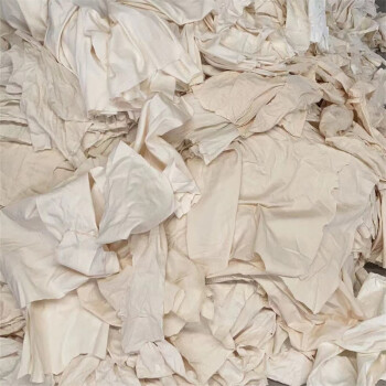 路为工 白色汗布擦机布 杂色平纹棉布碎布 40-80cm 10kg压缩包 工业抹布破布 吸油吸水揩布 本白色汗布