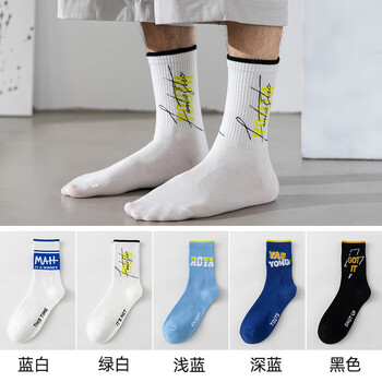 khck日本韩国男士品牌夏纯棉袜子篮球长防臭吸汗全棉运动款潮中筒ck