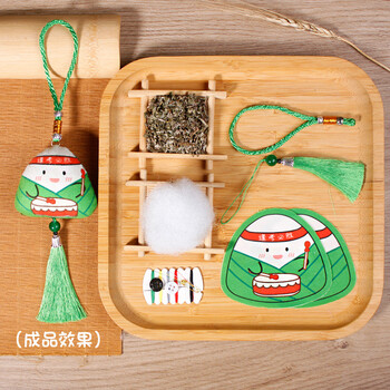 端午节香囊diy材料包儿童创意手工粽子香包端午儿童节小朋友手工装饰