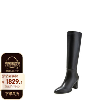 0点开始 Stuart Weitzman 斯图尔特·韦茨曼 女式鞋履 5折起特惠 高跟鞋￥839