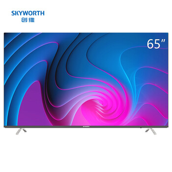 创维（SKYWORTH）65H9S 65英寸4K超高清HDR 超薄护眼全面屏 AI人工智能语音 蓝牙网络 液晶平板电视机 家电