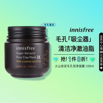不可错过!最新价格走势已公布,赶快查看把握机会!