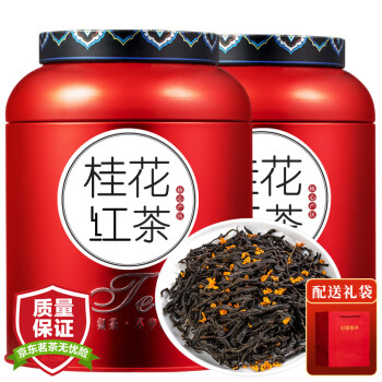 如何购买最便宜的旅行箱?