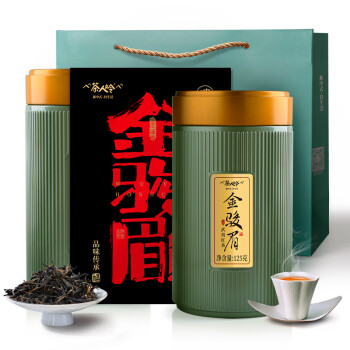 茶人岭红茶一级金骏眉武夷山原产 双罐装中秋茶叶礼盒250g