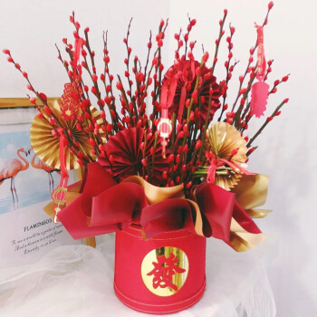 年宵花银柳福桶成品仿真冬青抱抱桶新年花束红红火火下单送祝福卡片