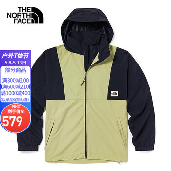 北面夹克男thenorthface户外防风透气防泼水薄风衣外套5v5绿色蓝色l