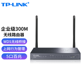 普联tp Link 企业级vpn路由器无线单口 双口ap管理多wan口wifi 上网行为管理tl War308 双wan口 8口百兆 图片价格品牌报价 京东
