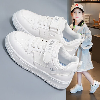 gduckkids小黄鸭春秋新款六一儿童节小白鞋纯白色幼儿园男童女童小