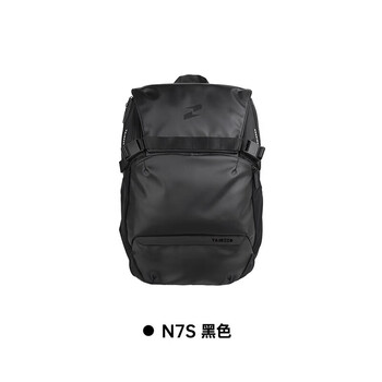 探迹者（TAJEZZO）N7S双肩包机能潮休闲通勤旅行包男士骑行运动背包女 N7s黑色
