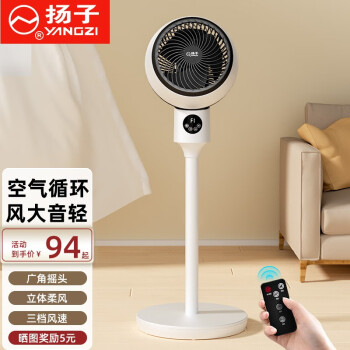 2022年7月31日更新【万能白菜价】的图片 第55张
