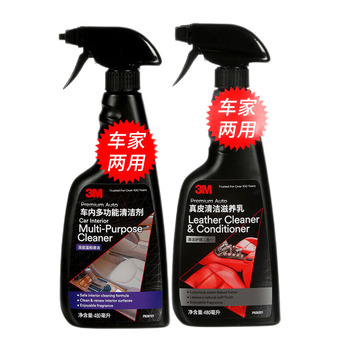 内饰洗护什么品牌质量最好（内饰洗护什么牌子质量好又实惠）