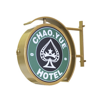 定制圆形奶茶店铁艺灯箱广告牌挂墙式门头双面悬挂led灯发光招牌定做