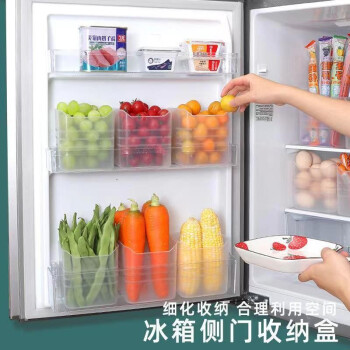 2022年9月18日更新【万能白菜价】的图片 第2张