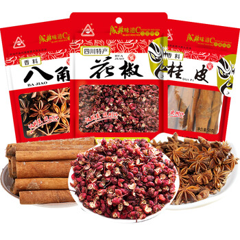 川麻婆火锅底料零售价