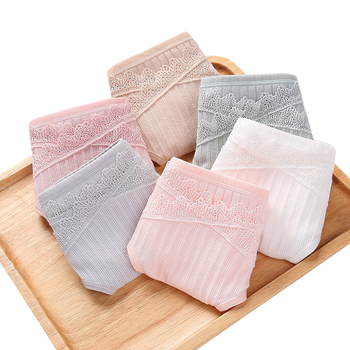 孕妇内裤哪款好用又实惠（孕妇内衣裤哪个牌子好）