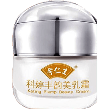 丰胸产品排名第一（丰胸产品丰乳霜哪个牌子的有效果）