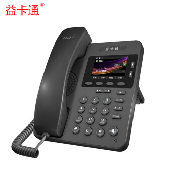 濨ͨ IP270绰 VOIP SIP ip ippbx绰 IP270