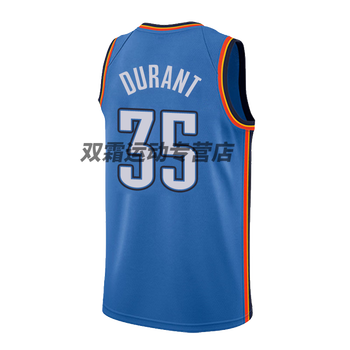 滕讯体育nba全明星雷霆队35号杜兰特kd球衣杜少雷霆三少蓝白短袖篮球