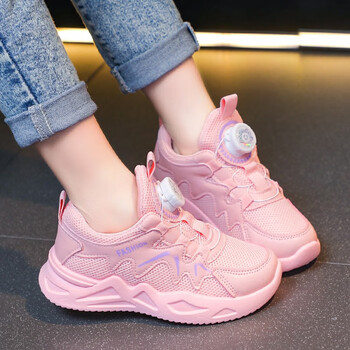 旋转纽扣童鞋女童夏季运动鞋中大童透气双网鞋儿童女孩跑步鞋粉色30码