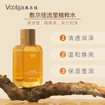 敷尔佳流莹精粹水 控油抗氧紧致细毛孔精华爽肤水 120ml