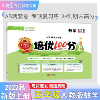 小资必备——打造潮流购物清单,跟踪价格波动