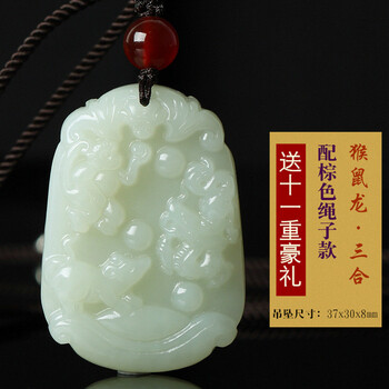 京东怎么看和田玉吊坠价格走势曲线图|和田玉吊坠价格历史