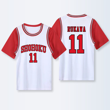 球衣定制樱木花道篮球服套装流川枫比赛训练球服 单上衣短袖白色-11号