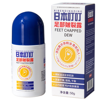 脚霜比较好用的牌子（脚霜脚部护理霜哪个牌子好）