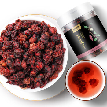 杞里香五味子五味子茶150g