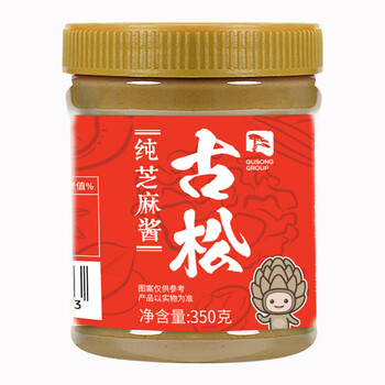 古松芝麻酱 古松芝麻酱纯芝麻酱350g 面条调味酱火锅食材二十年品牌 行情报价价格评测 京东 古松芝麻酱 古松芝麻酱纯芝麻酱350g 面条调味酱火锅食材二十年品牌 行情报价价格评测 京东