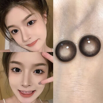 2大小直径日常自然素颜隐形眼镜  两片装 浦殿 小黑豆14.2mm 550