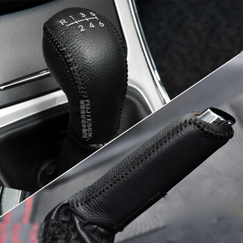 雪佛兰赛欧3档把套汽车真皮头层牛皮 档位套排挡套 档杆套挂档套 手动