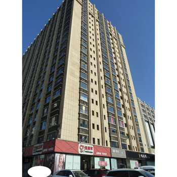 金泰商贸大厦10层1138号