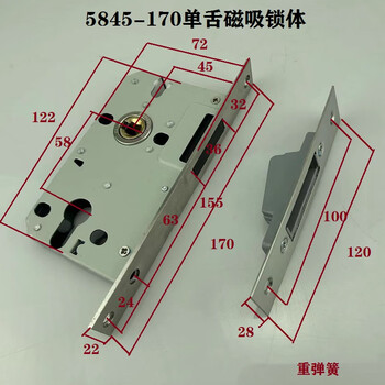 悦铁翰房门锁58磁吸锁体5850单舌143轴承锁体老款178cm圆板反提锁芯