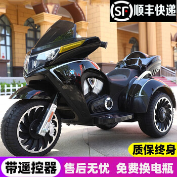 贝多奇（BEIDUOQI）儿童电动摩托车可坐大人男孩双人充电三轮车超大号宝宝玩具车双驱 烤漆黑全功能大电瓶