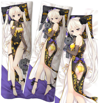 津仁妤缘之空穹妹周边等身抱枕春日野穹全身动漫二次元靠枕长枕套定制