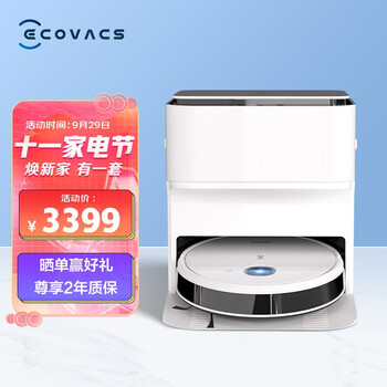 今日好价：小米台式净水机