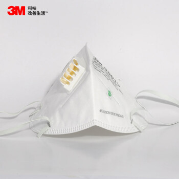 3M 9501v+专业防护口罩 25只装