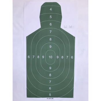 射击靶纸枪靶纸胸环靶纸半身靶纸打靶纸头环靶纸各种靶纸 半身带环数