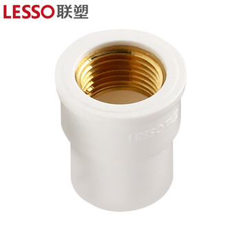 联塑（LESSO）金属内丝直接头(PVC-U给水配件)白色 dn20XRC1/2＂