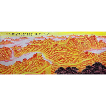 何润杰 著名画家《江山永固》 尺寸【240x125cm】 大八尺