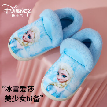 DISNEY迪士尼童鞋:经典形象舒适耐穿,历年价格走势和销量大揭密
