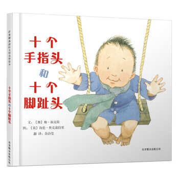 超值好物!最近'三人行必有我师'的这款商品价格一直在上涨!