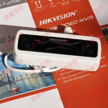 海康ds-2xd8846/c-ivws室外双目ai智能客流统计摄像机 ds-2xd8846/c