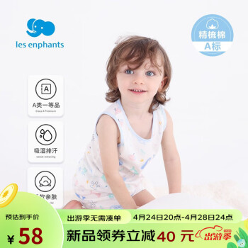 2023年4月26日更新【万能白菜价】的图片 第8张