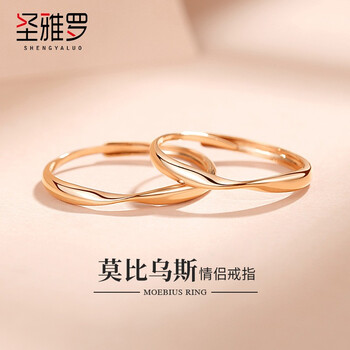 手机怎么看K金戒指价格曲线|K金戒指价格比较