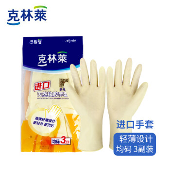 惊艳!追踪三个月,LED灯价格动态跟踪报告